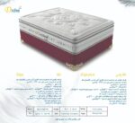 تشک دونفره ال گا پلاس – مدل M210 - Image 2