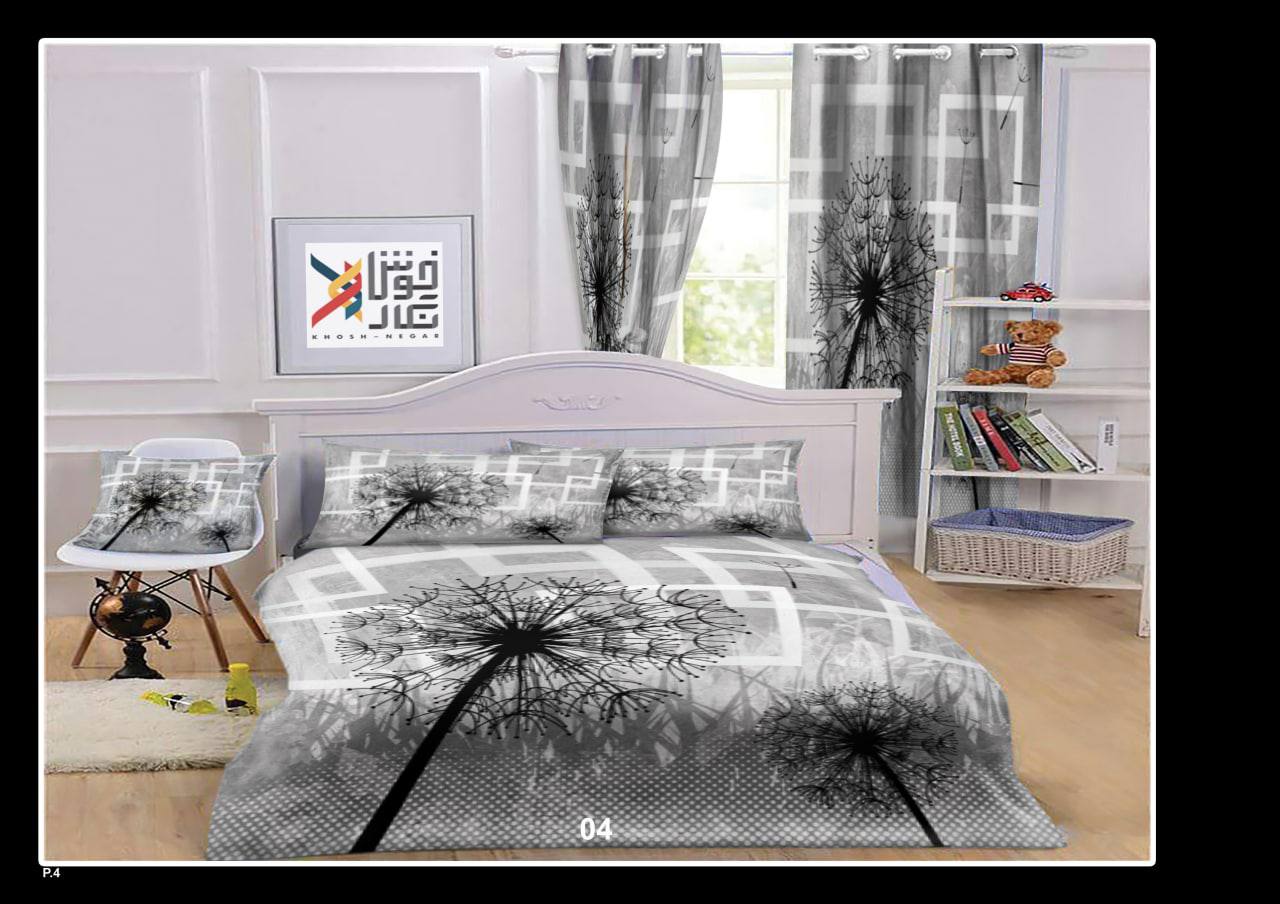 IMG_20230417_080752_661 سرویس لحاف روتختی نوجوان طرح قاصدک - Image 1