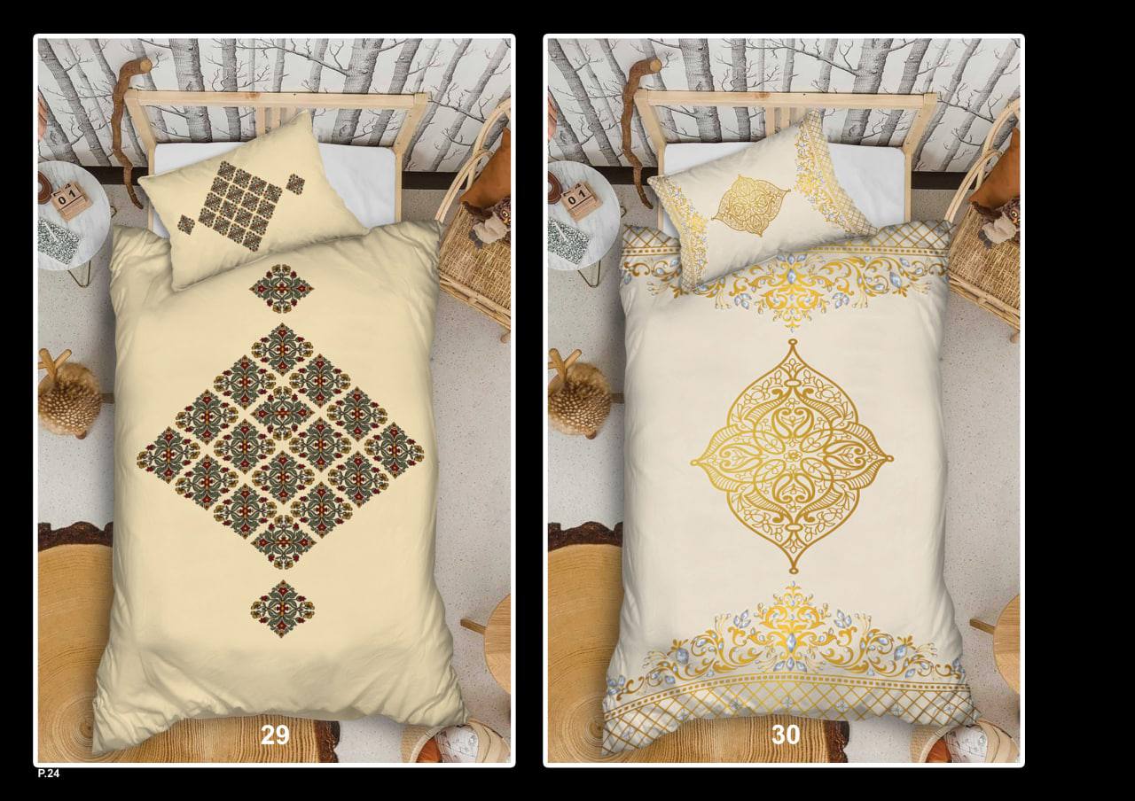 IMG_20230417_080753_481 سرویس لحاف روتختی یک نفره طرح لوزی - Image 1