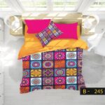 سرویس لحاف روتختی طرح چهل تیکه